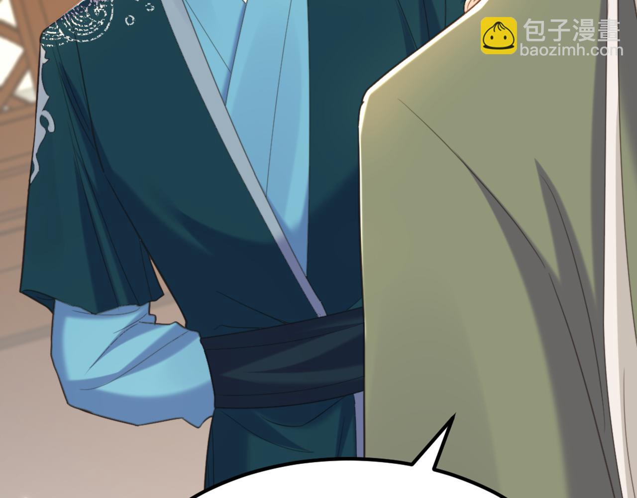 重生空間：大小姐不好惹 - 第436話 師妹不見了？！(2/3) - 5