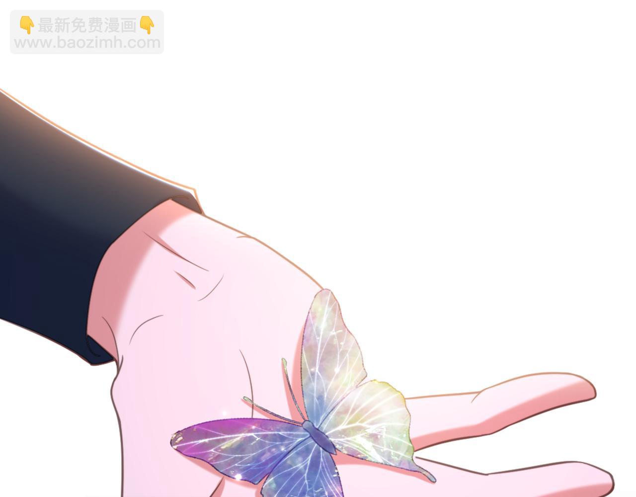 重生空間：大小姐不好惹 - 第436話 師妹不見了？！(2/3) - 7