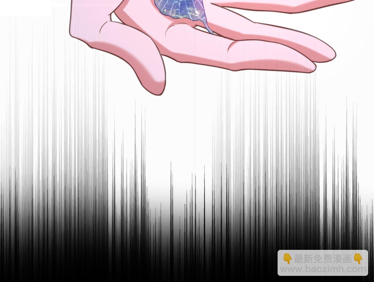 重生空間：大小姐不好惹 - 第436話 師妹不見了？！(2/3) - 8