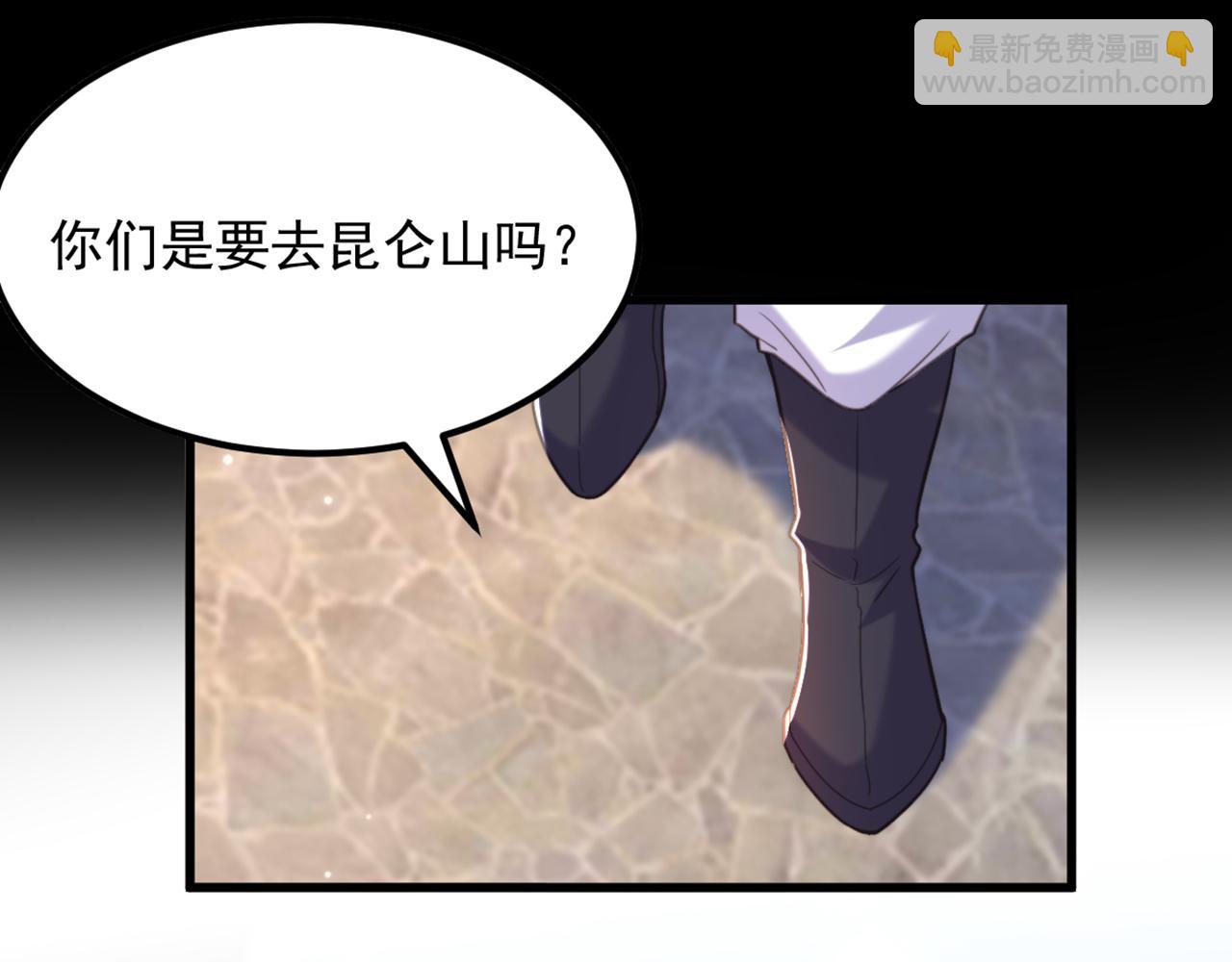 重生空間：大小姐不好惹 - 第436話 師妹不見了？！(2/3) - 7