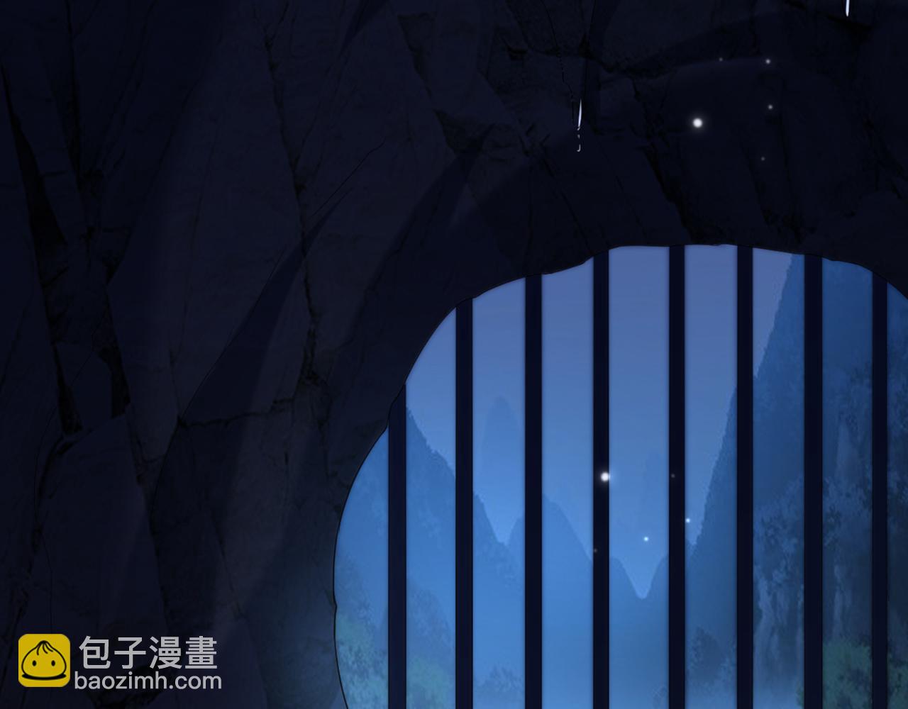 重生空间：大小姐不好惹 - 第436话 师妹不见了？！(2/3) - 2