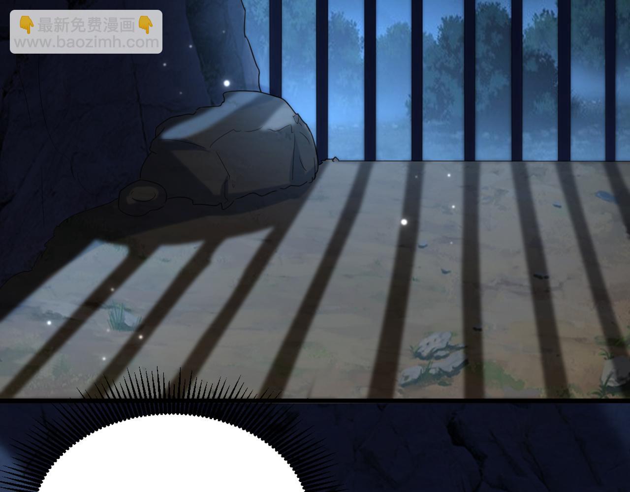 重生空間：大小姐不好惹 - 第436話 師妹不見了？！(2/3) - 3