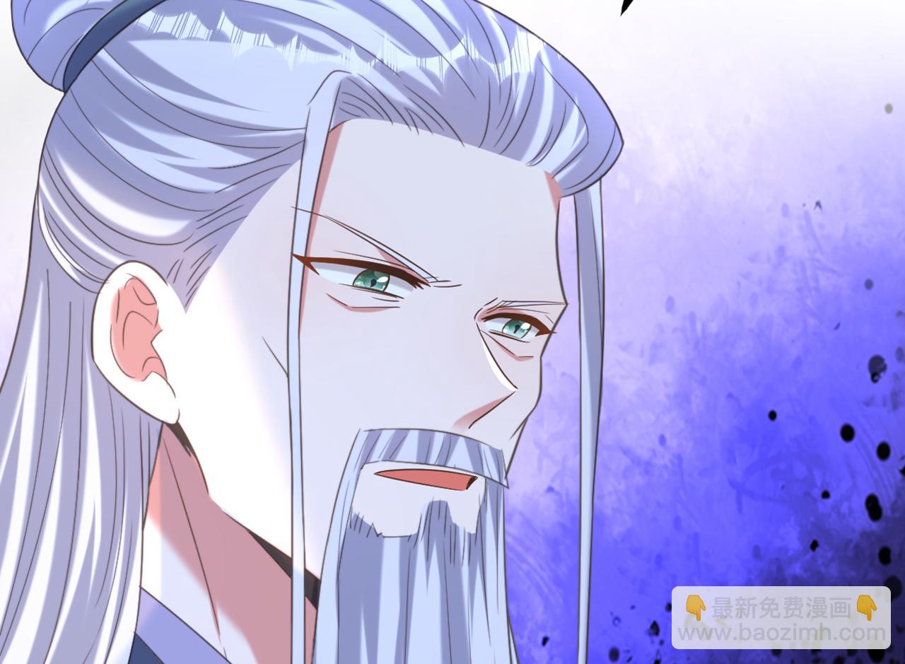 重生空間：大小姐不好惹 - 第436話 師妹不見了？！(2/3) - 8