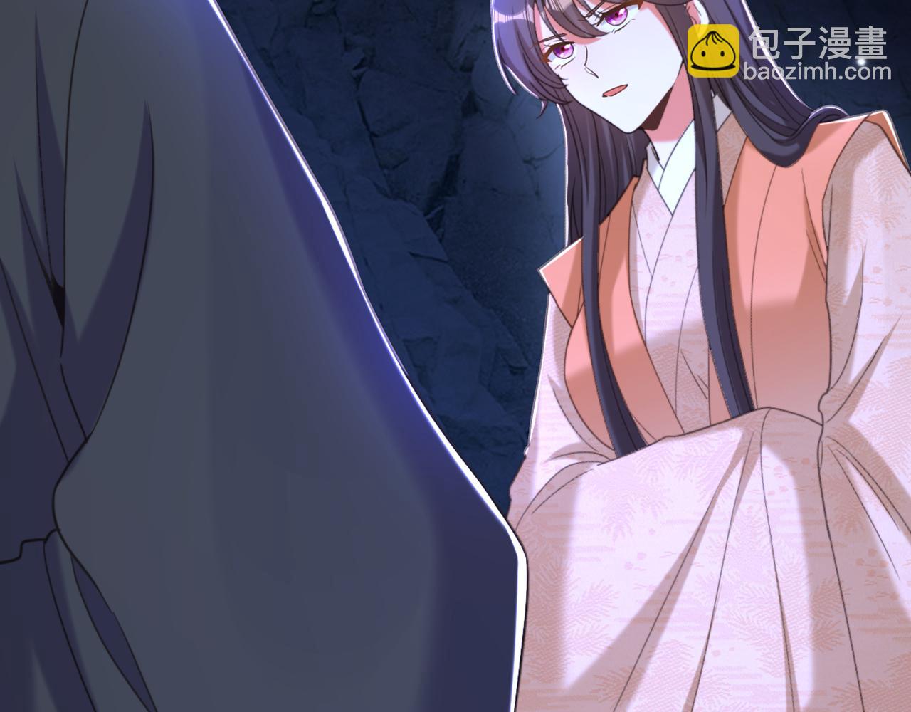 重生空間：大小姐不好惹 - 第436話 師妹不見了？！(2/3) - 4