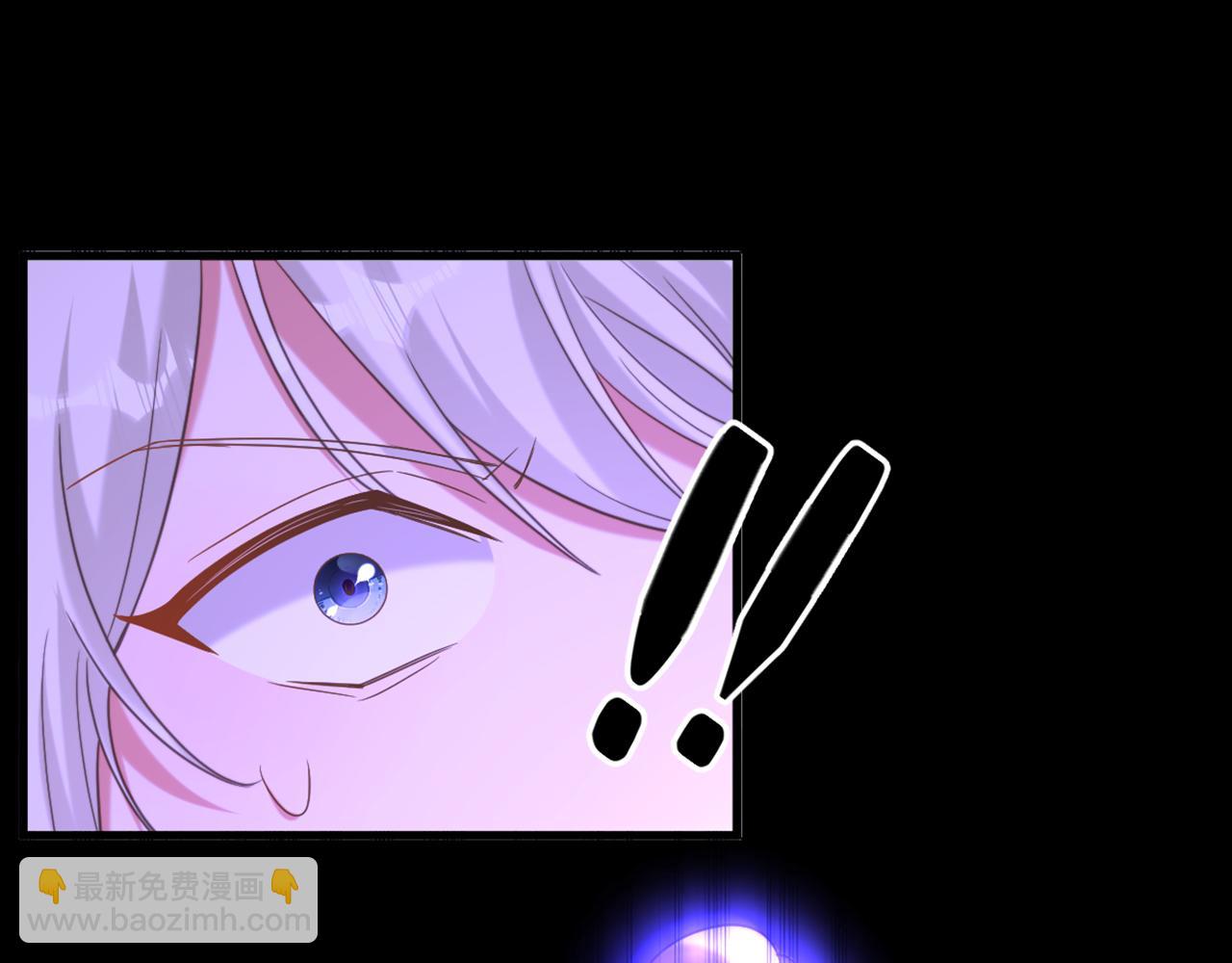 重生空間：大小姐不好惹 - 第438話 我可不是吃素的~(3/3) - 6