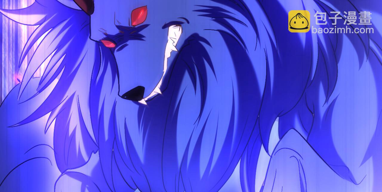 重生空間：大小姐不好惹 - 第438話 我可不是吃素的~(3/3) - 2