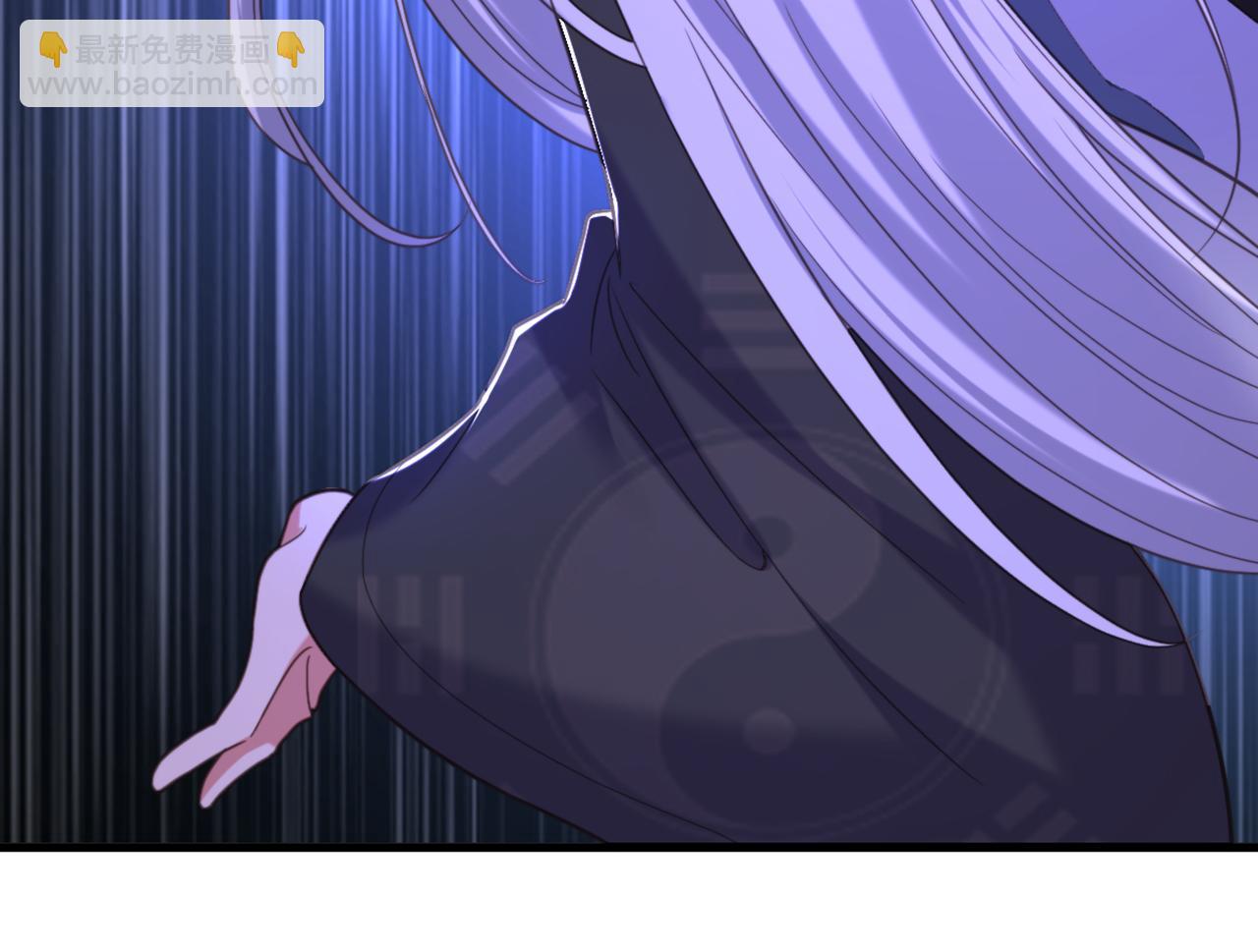 重生空間：大小姐不好惹 - 第438話 我可不是吃素的~(3/3) - 4