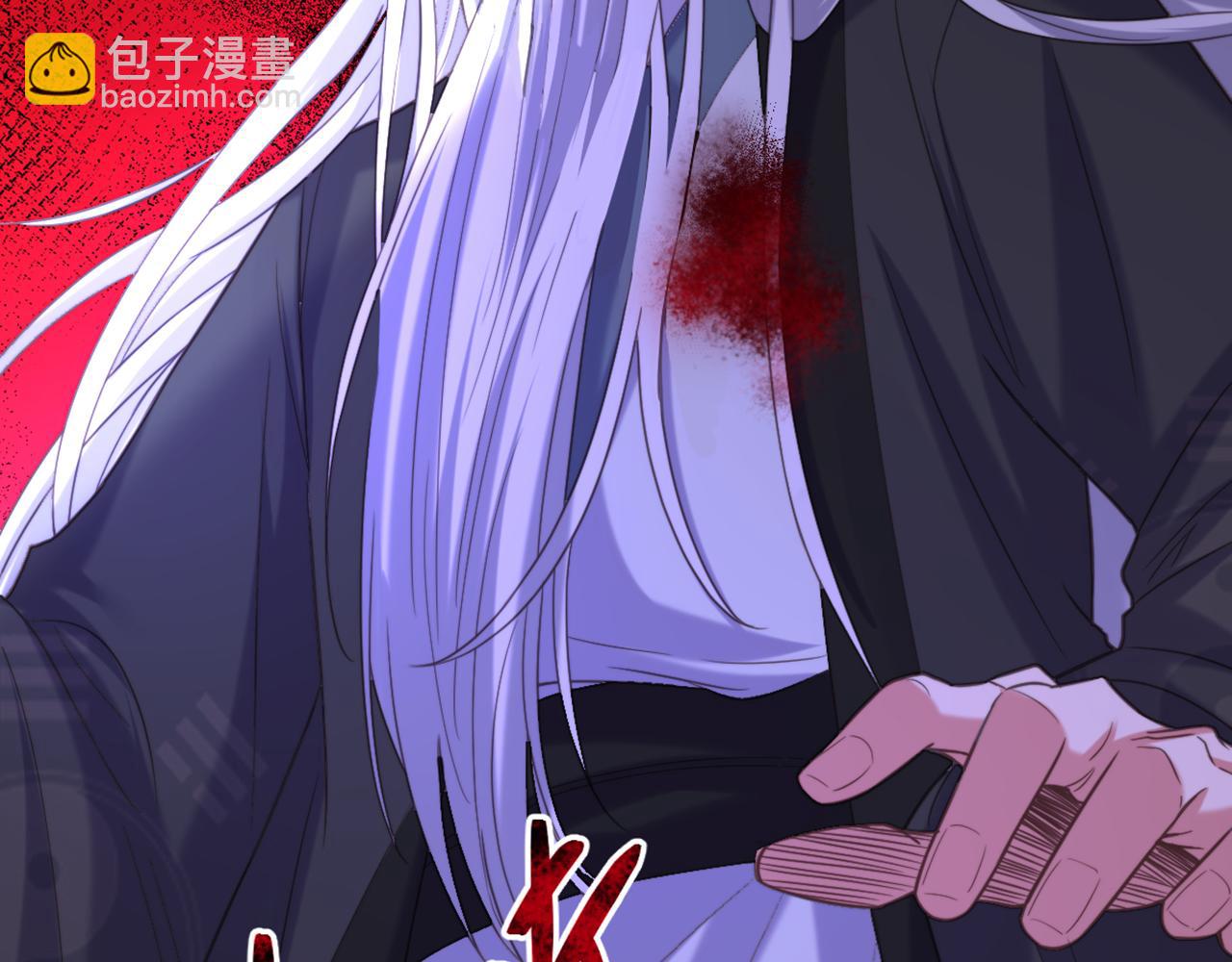 重生空間：大小姐不好惹 - 第438話 我可不是吃素的~(3/3) - 2