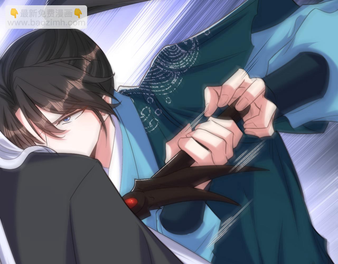 重生空間：大小姐不好惹 - 第438話 我可不是吃素的~(3/3) - 5