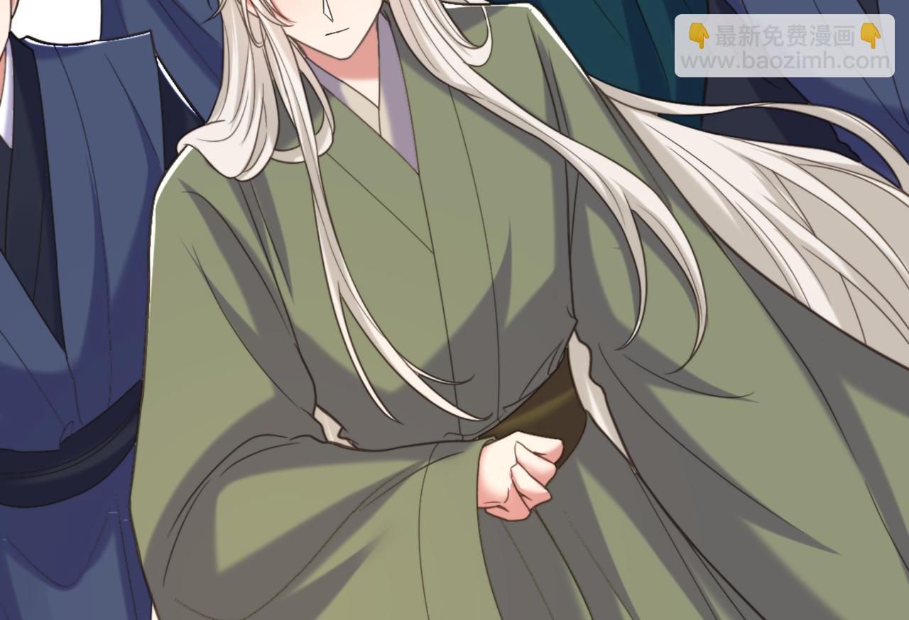 重生空間：大小姐不好惹 - 第438話 我可不是吃素的~(2/3) - 5