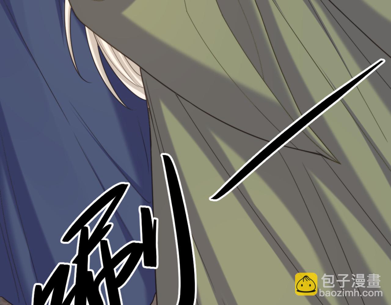 重生空間：大小姐不好惹 - 第438話 我可不是吃素的~(2/3) - 6