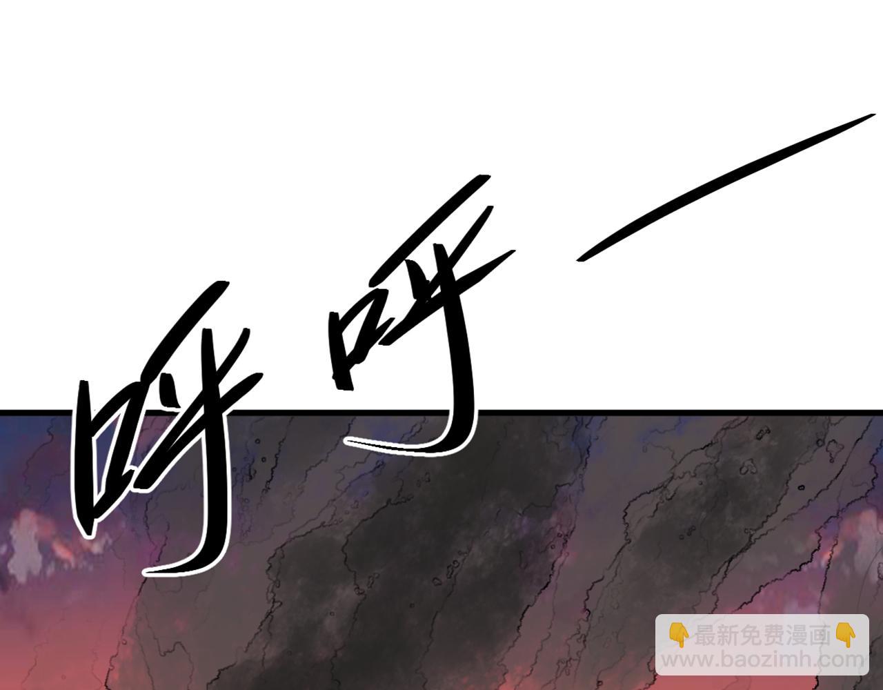 重生空間：大小姐不好惹 - 第438話 我可不是吃素的~(2/3) - 7