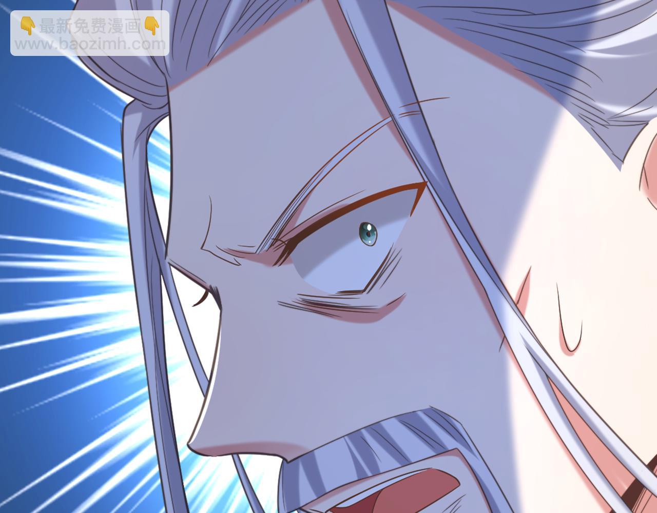 重生空間：大小姐不好惹 - 第438話 我可不是吃素的~(2/3) - 2