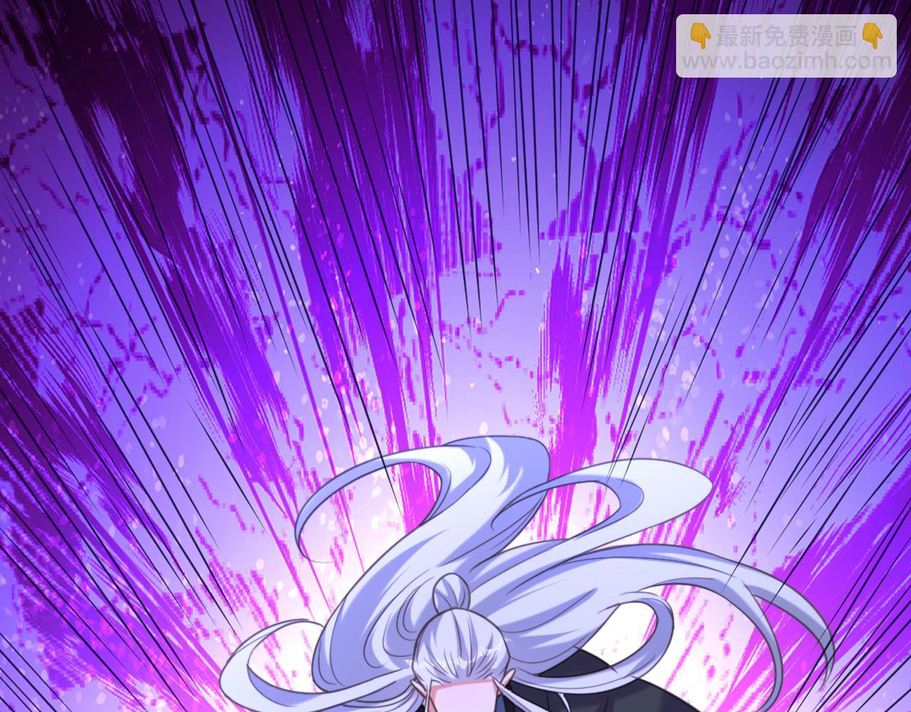 重生空間：大小姐不好惹 - 第438話 我可不是吃素的~(2/3) - 6