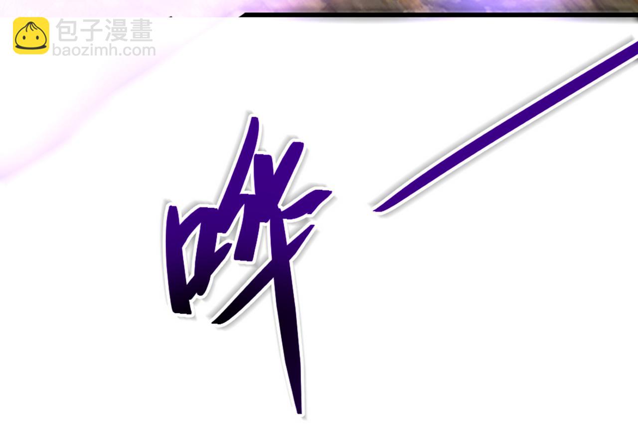 重生空間：大小姐不好惹 - 第438話 我可不是吃素的~(2/3) - 6