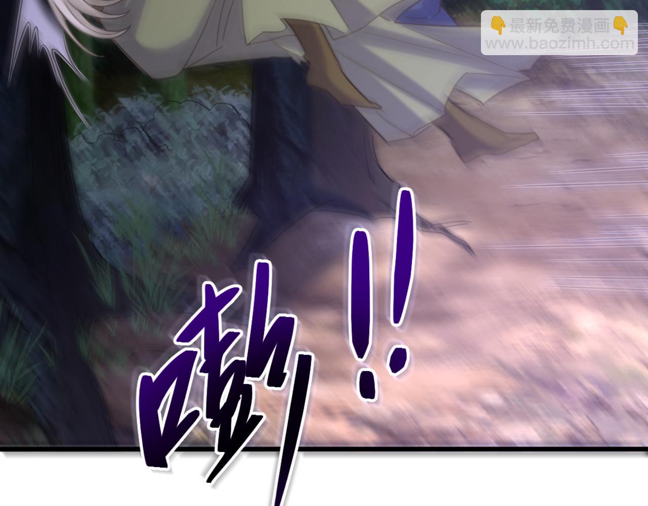 重生空間：大小姐不好惹 - 第438話 我可不是吃素的~(2/3) - 8