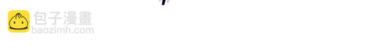 重生空間：大小姐不好惹 - 第438話 我可不是吃素的~(2/3) - 1