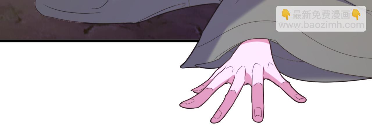 重生空間：大小姐不好惹 - 第438話 我可不是吃素的~(2/3) - 4