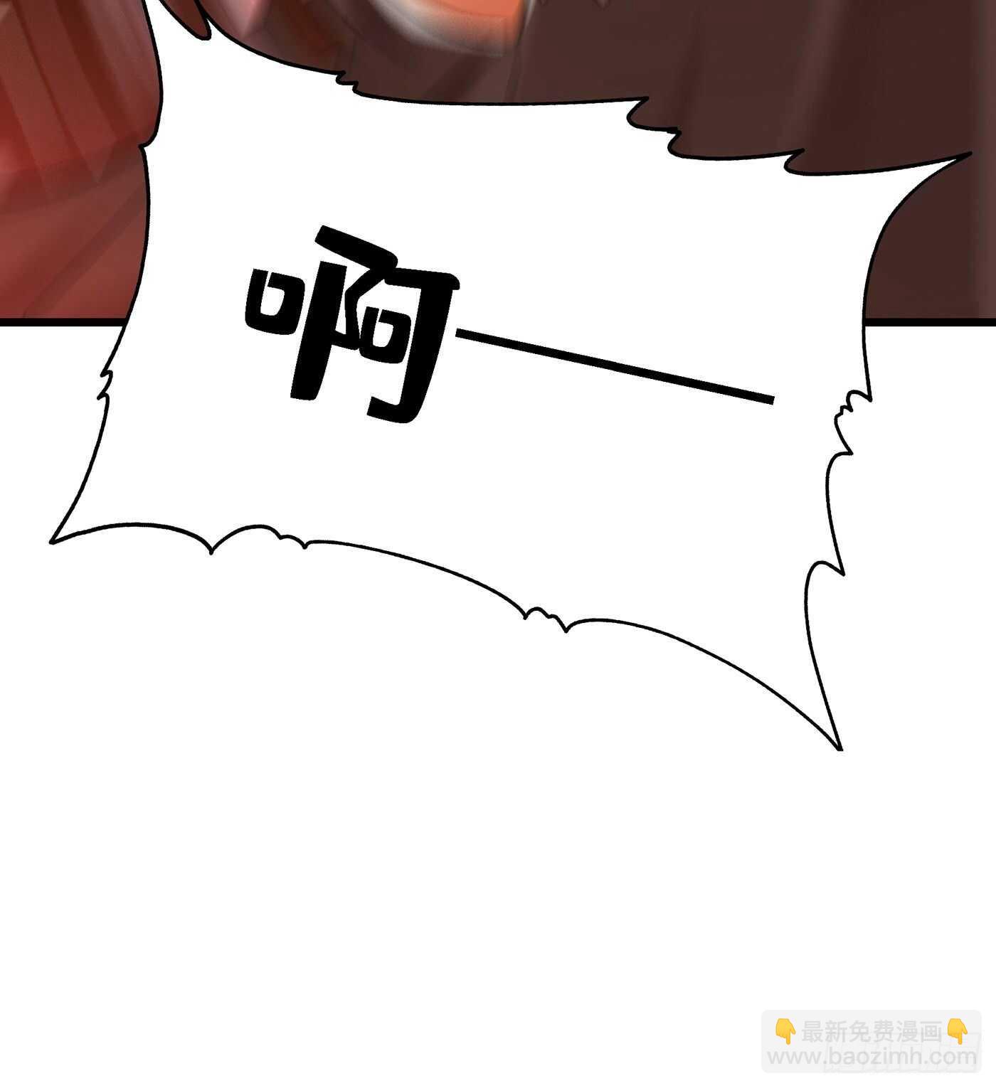 重生空間：大小姐不好惹 - 第44話 人前發瘋的林柔兒 - 6