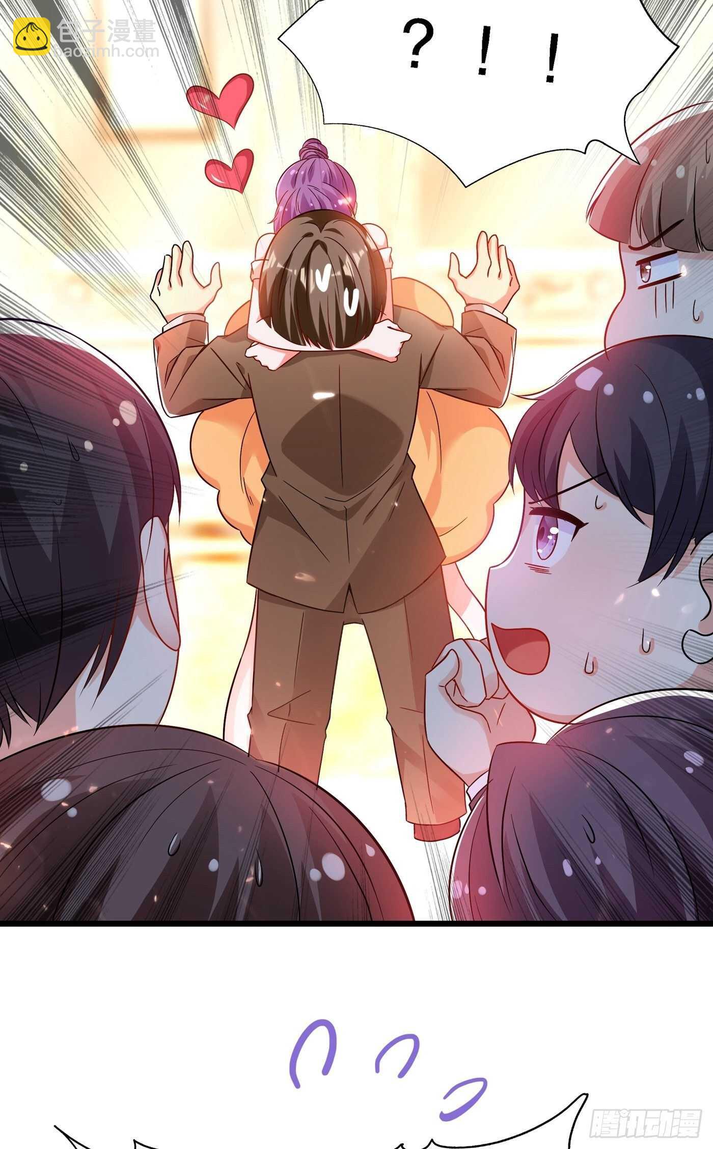 重生空間：大小姐不好惹 - 第44話 人前發瘋的林柔兒 - 2