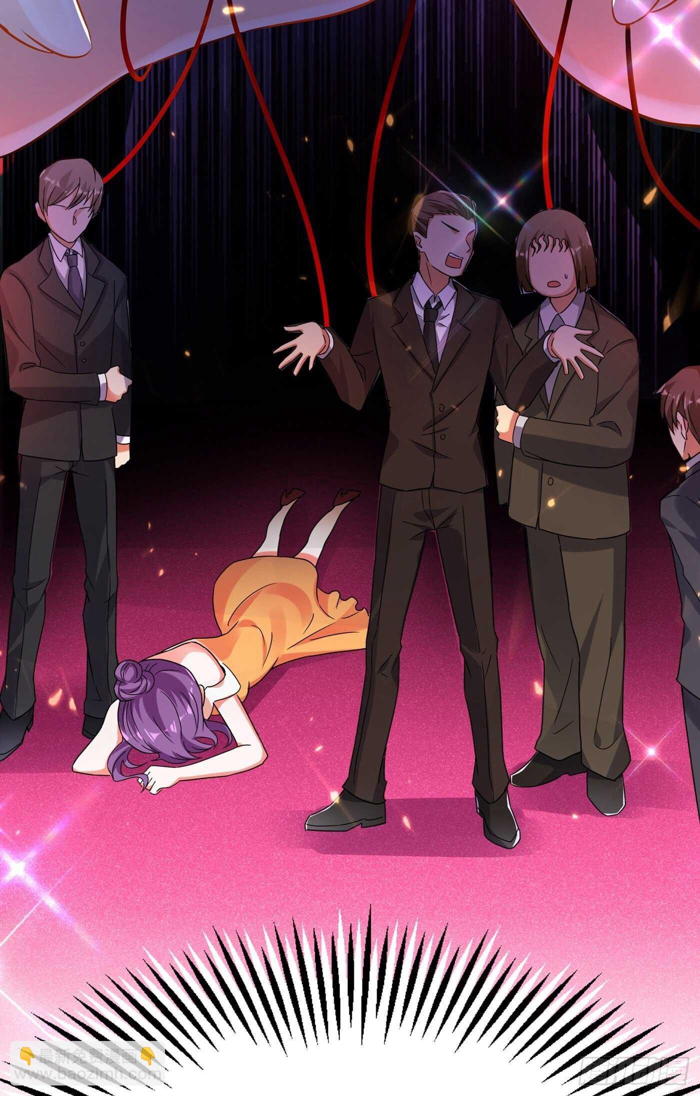 重生空間：大小姐不好惹 - 第44話 人前發瘋的林柔兒 - 2