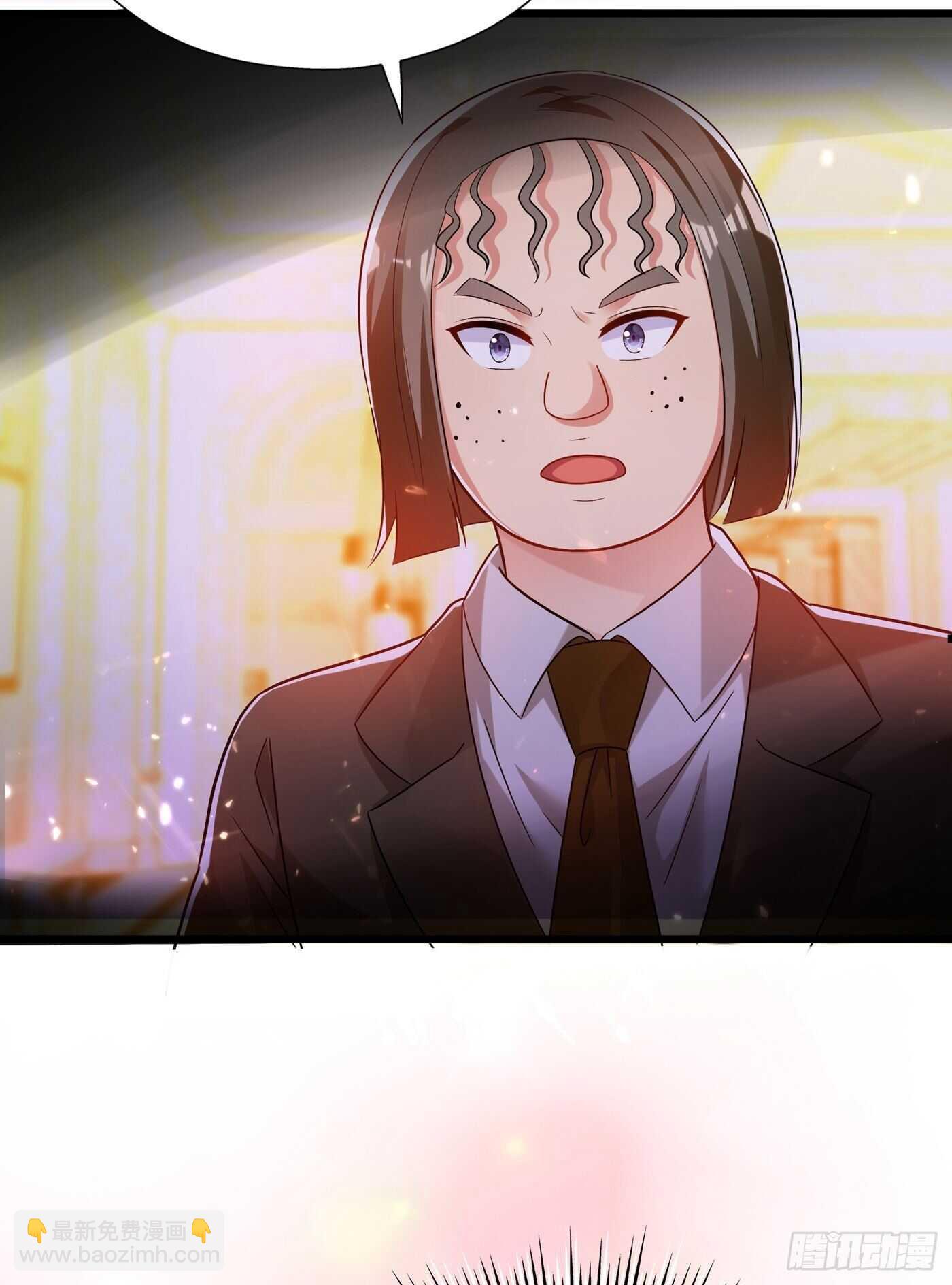 重生空間：大小姐不好惹 - 第44話 人前發瘋的林柔兒 - 1