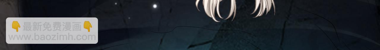 重生空間：大小姐不好惹 - 第440話 再見了，古靈大陸…(3/3) - 5