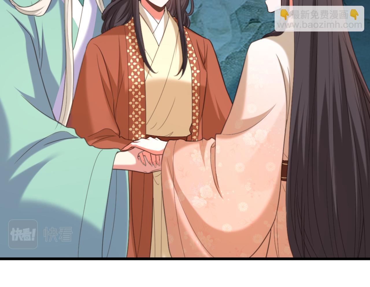 重生空間：大小姐不好惹 - 第440話 再見了，古靈大陸…(3/3) - 4