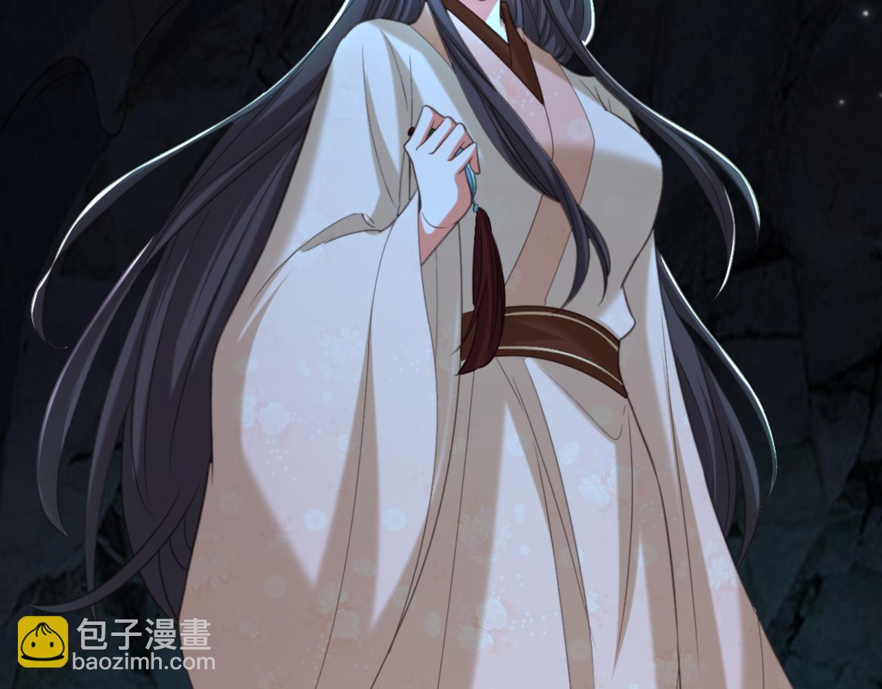 重生空間：大小姐不好惹 - 第440話 再見了，古靈大陸…(3/3) - 4