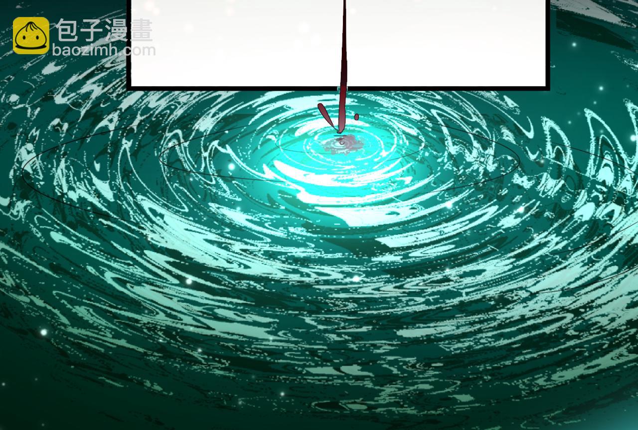 重生空間：大小姐不好惹 - 第440話 再見了，古靈大陸…(3/3) - 4