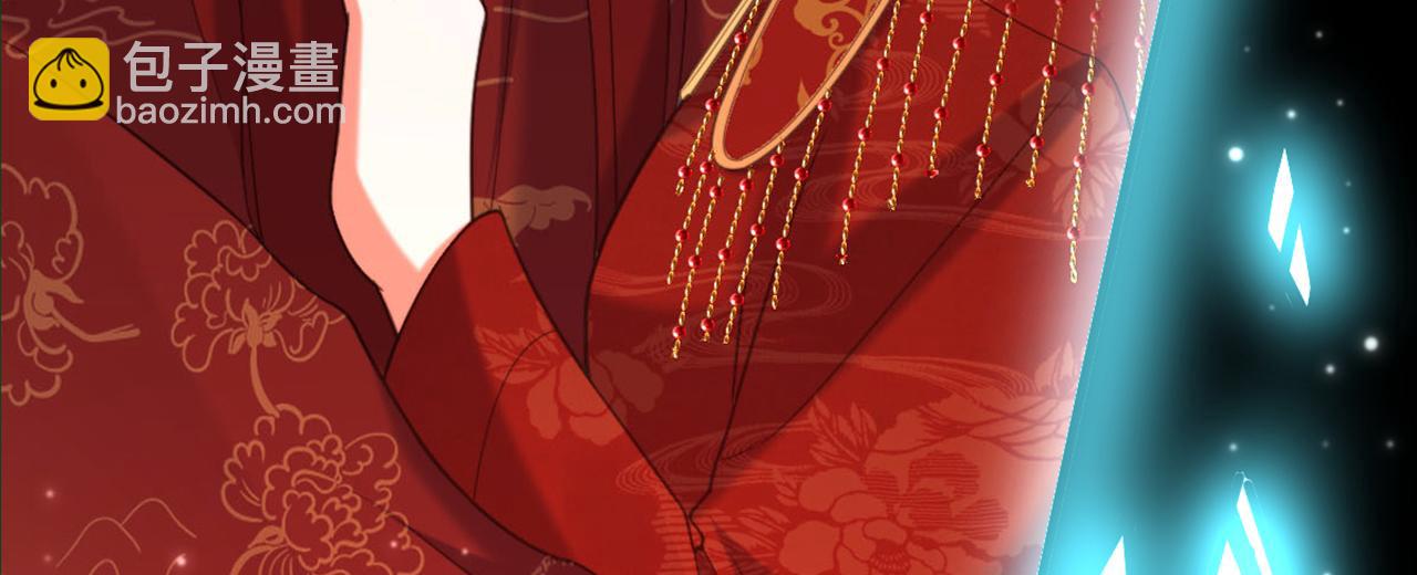 重生空間：大小姐不好惹 - 第440話 再見了，古靈大陸…(3/3) - 1