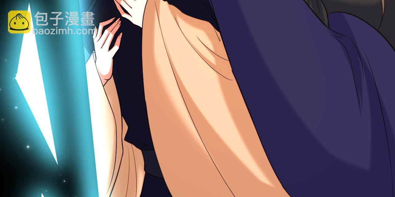 重生空間：大小姐不好惹 - 第440話 再見了，古靈大陸…(3/3) - 4