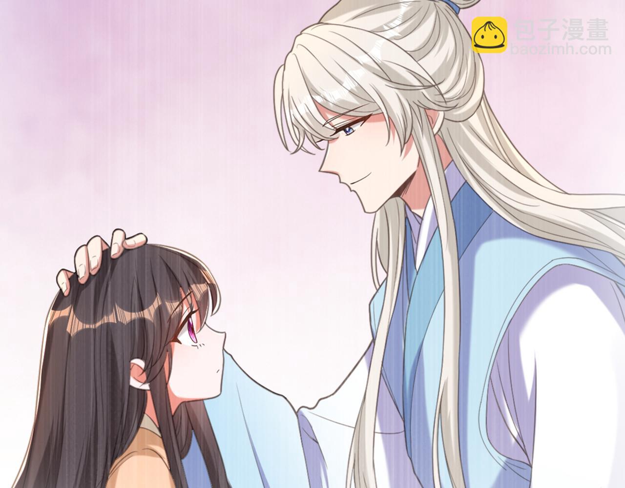 重生空間：大小姐不好惹 - 第440話 再見了，古靈大陸…(3/3) - 6