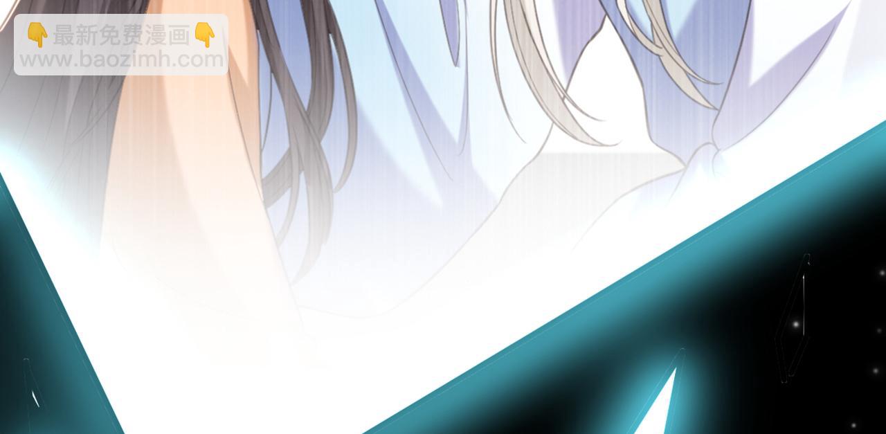 重生空間：大小姐不好惹 - 第440話 再見了，古靈大陸…(3/3) - 1