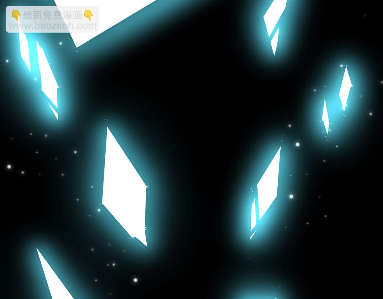 重生空間：大小姐不好惹 - 第440話 再見了，古靈大陸…(3/3) - 2