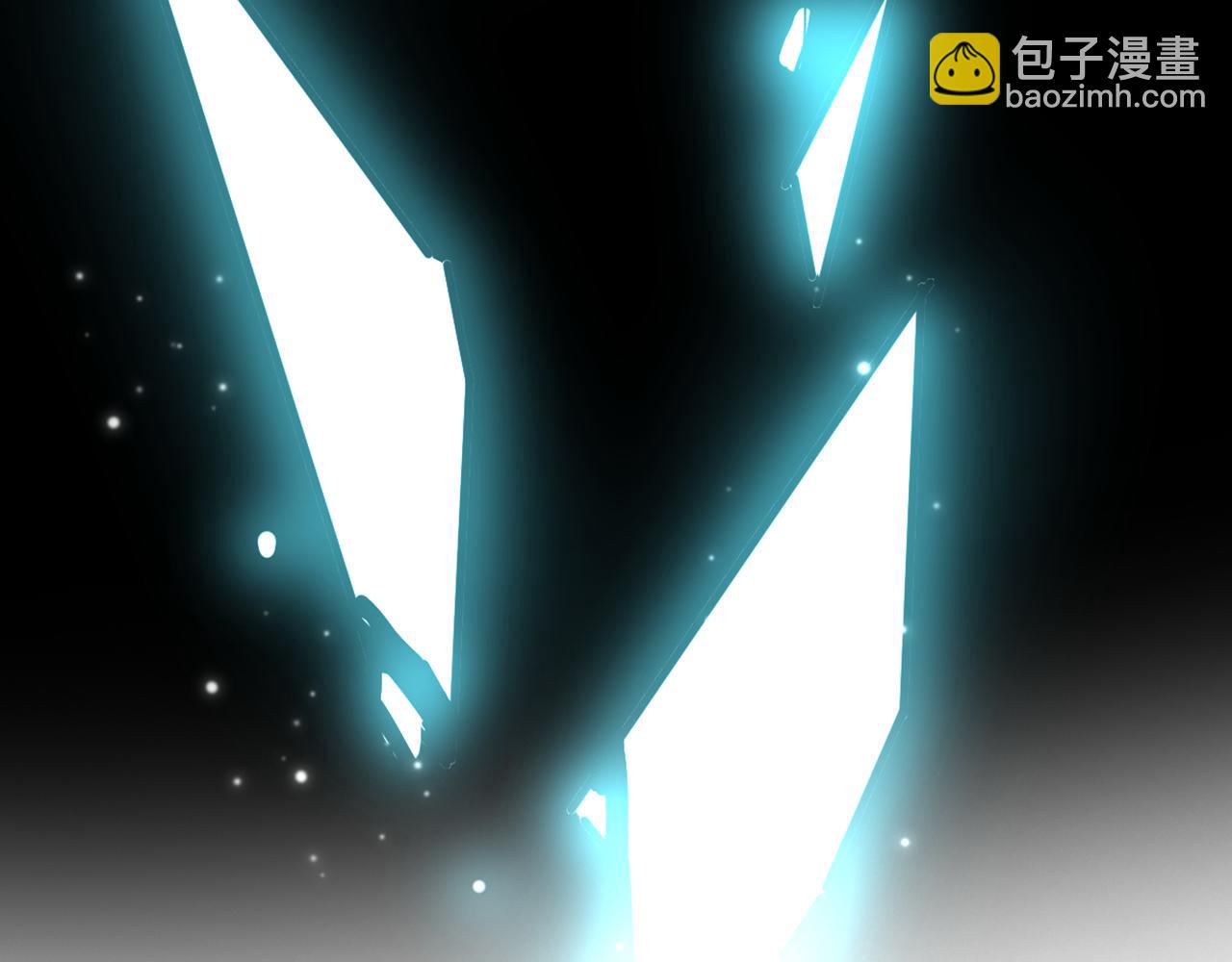 重生空間：大小姐不好惹 - 第440話 再見了，古靈大陸…(3/3) - 3