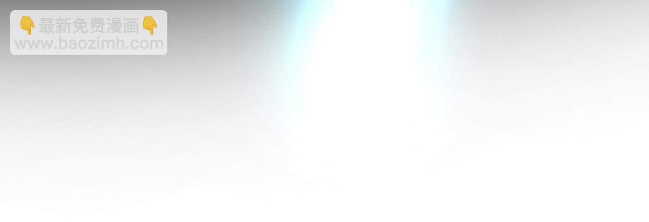 重生空間：大小姐不好惹 - 第440話 再見了，古靈大陸…(3/3) - 4