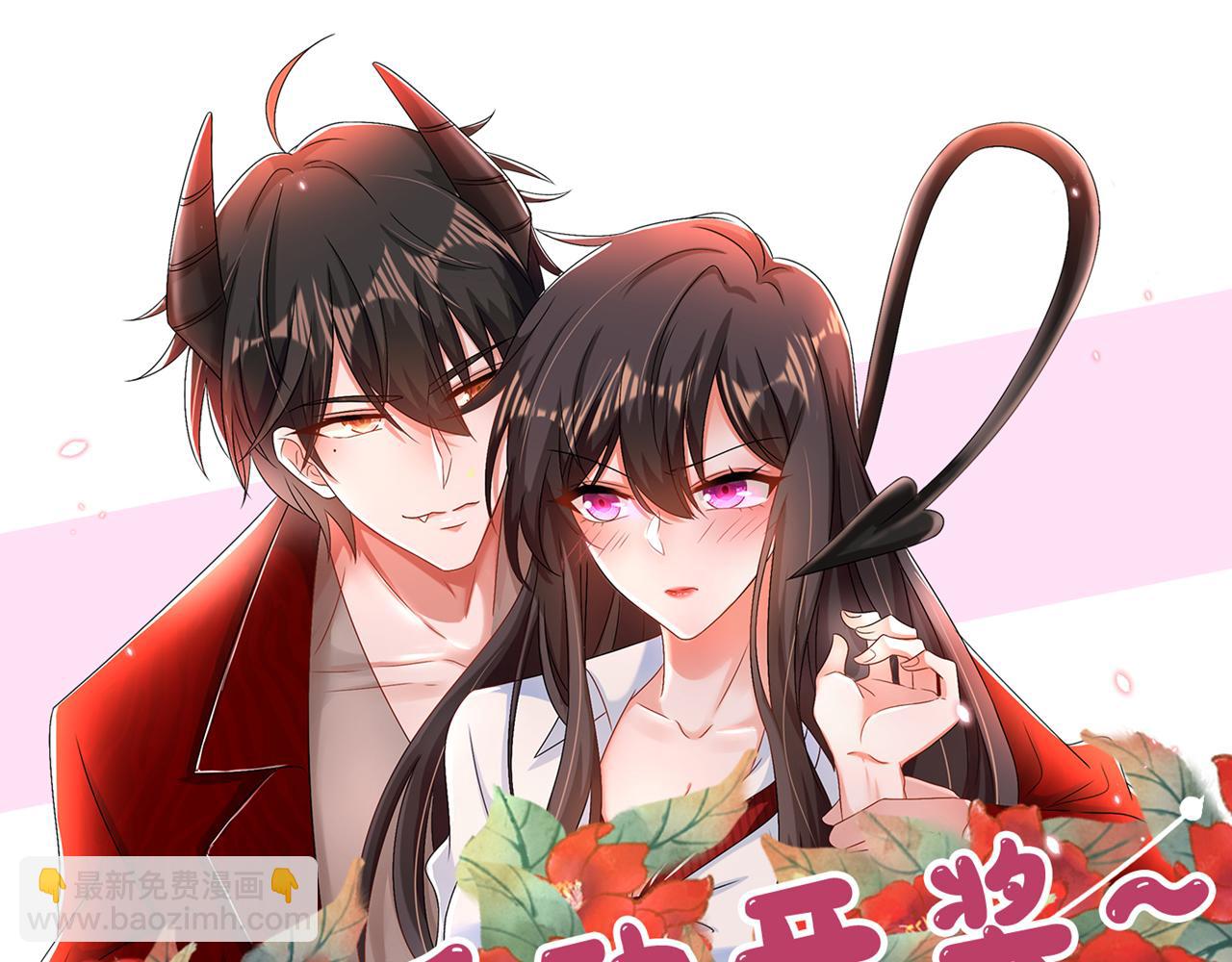 重生空間：大小姐不好惹 - 第440話 再見了，古靈大陸…(3/3) - 5