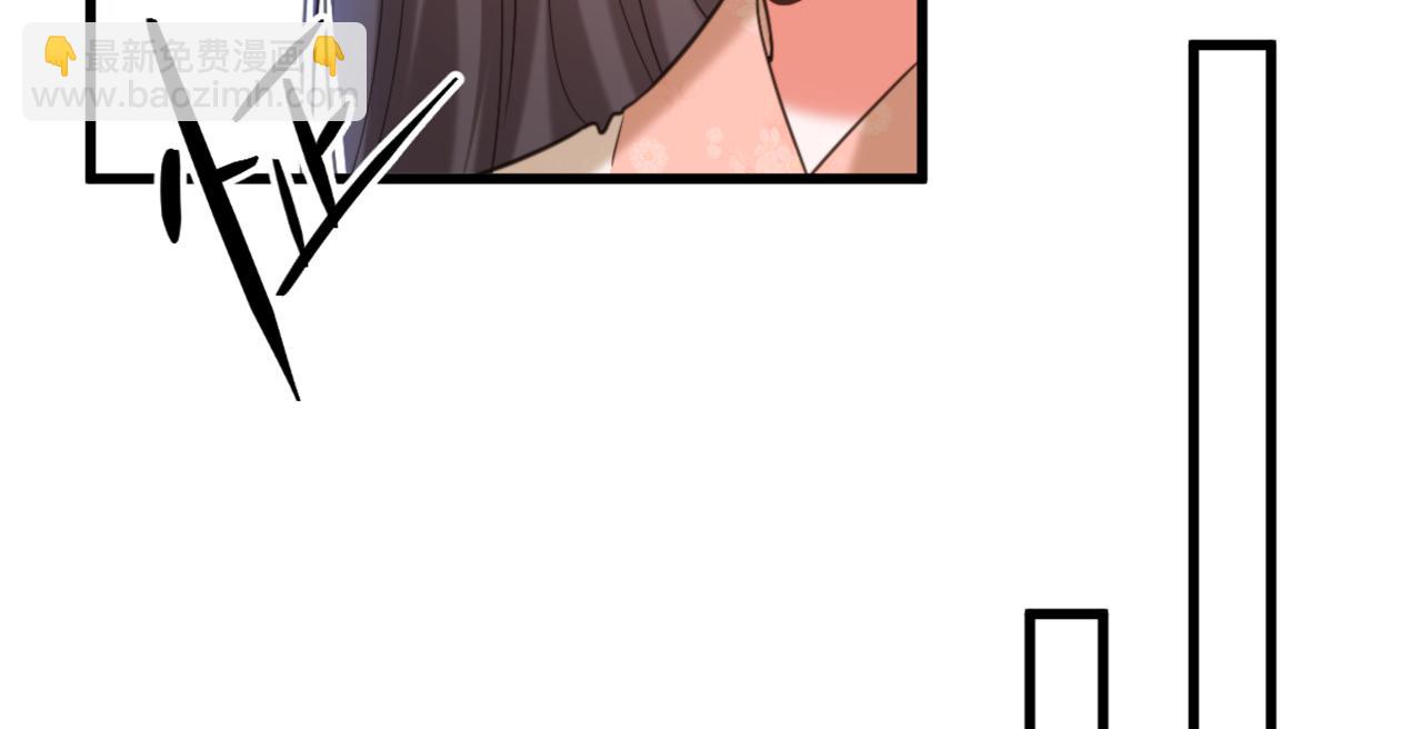 重生空間：大小姐不好惹 - 第440話 再見了，古靈大陸…(1/3) - 7