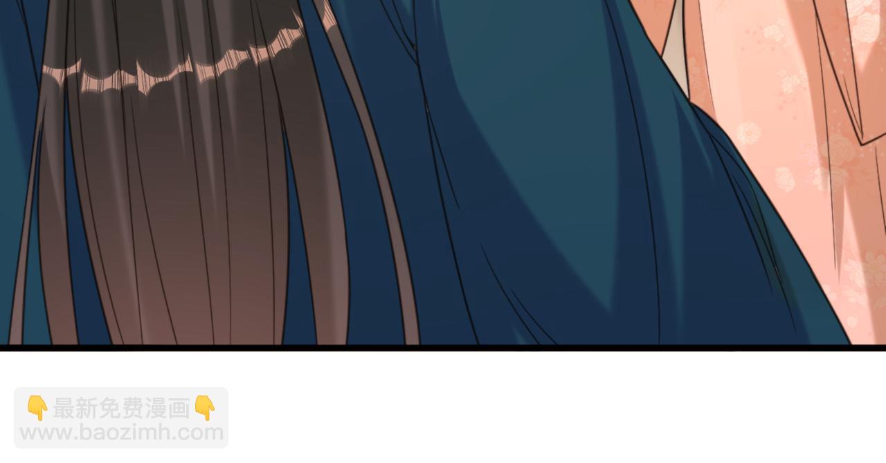 重生空間：大小姐不好惹 - 第440話 再見了，古靈大陸…(1/3) - 4