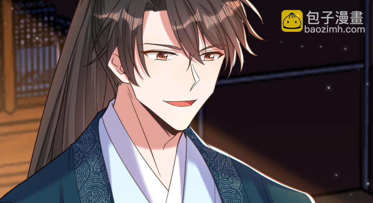 重生空間：大小姐不好惹 - 第440話 再見了，古靈大陸…(1/3) - 6