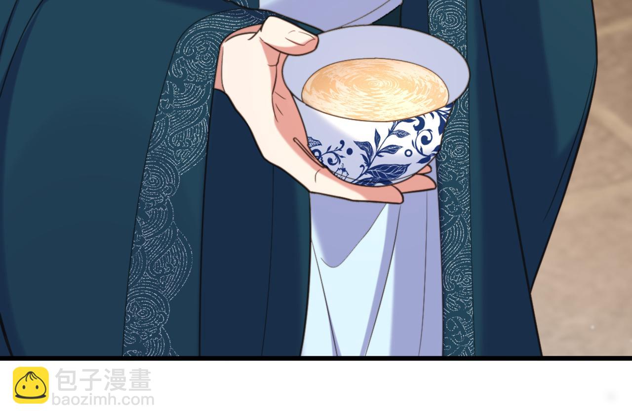 重生空間：大小姐不好惹 - 第440話 再見了，古靈大陸…(1/3) - 8