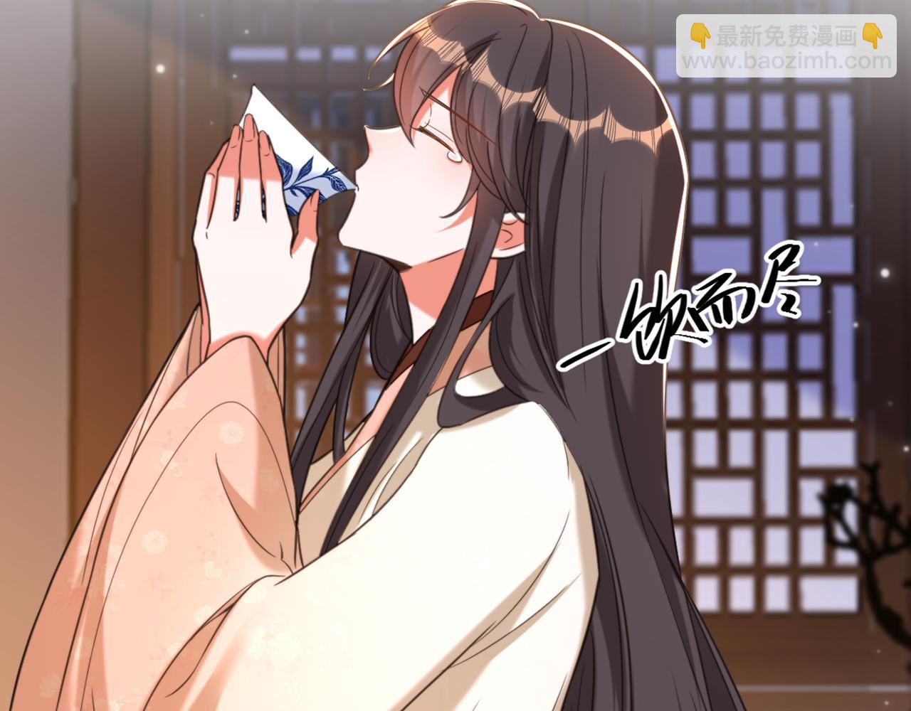 重生空間：大小姐不好惹 - 第440話 再見了，古靈大陸…(1/3) - 5