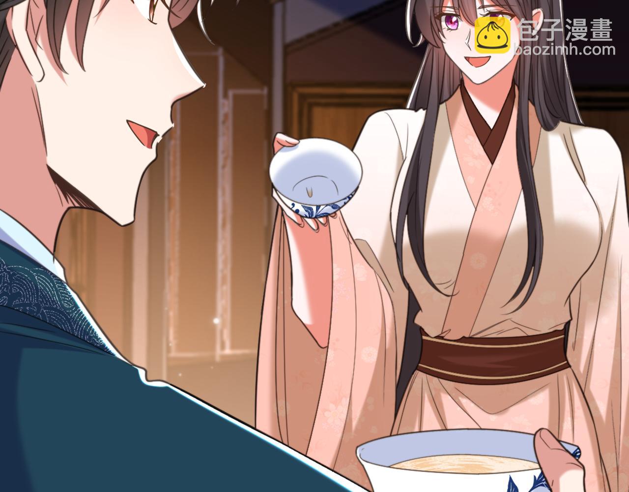 重生空間：大小姐不好惹 - 第440話 再見了，古靈大陸…(1/3) - 1