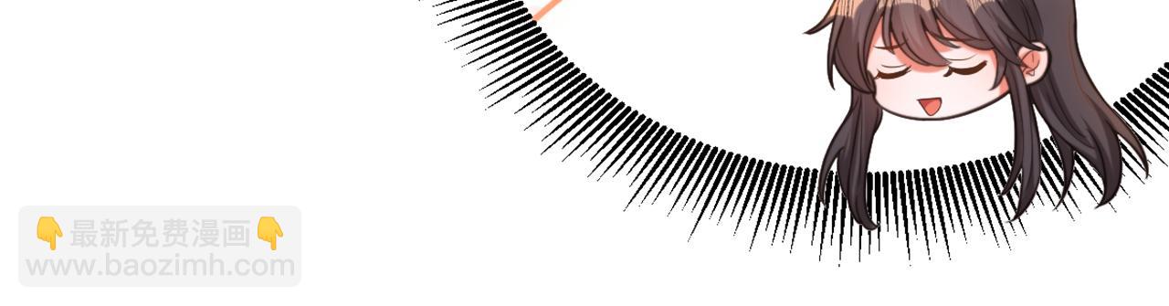 重生空間：大小姐不好惹 - 第440話 再見了，古靈大陸…(1/3) - 6