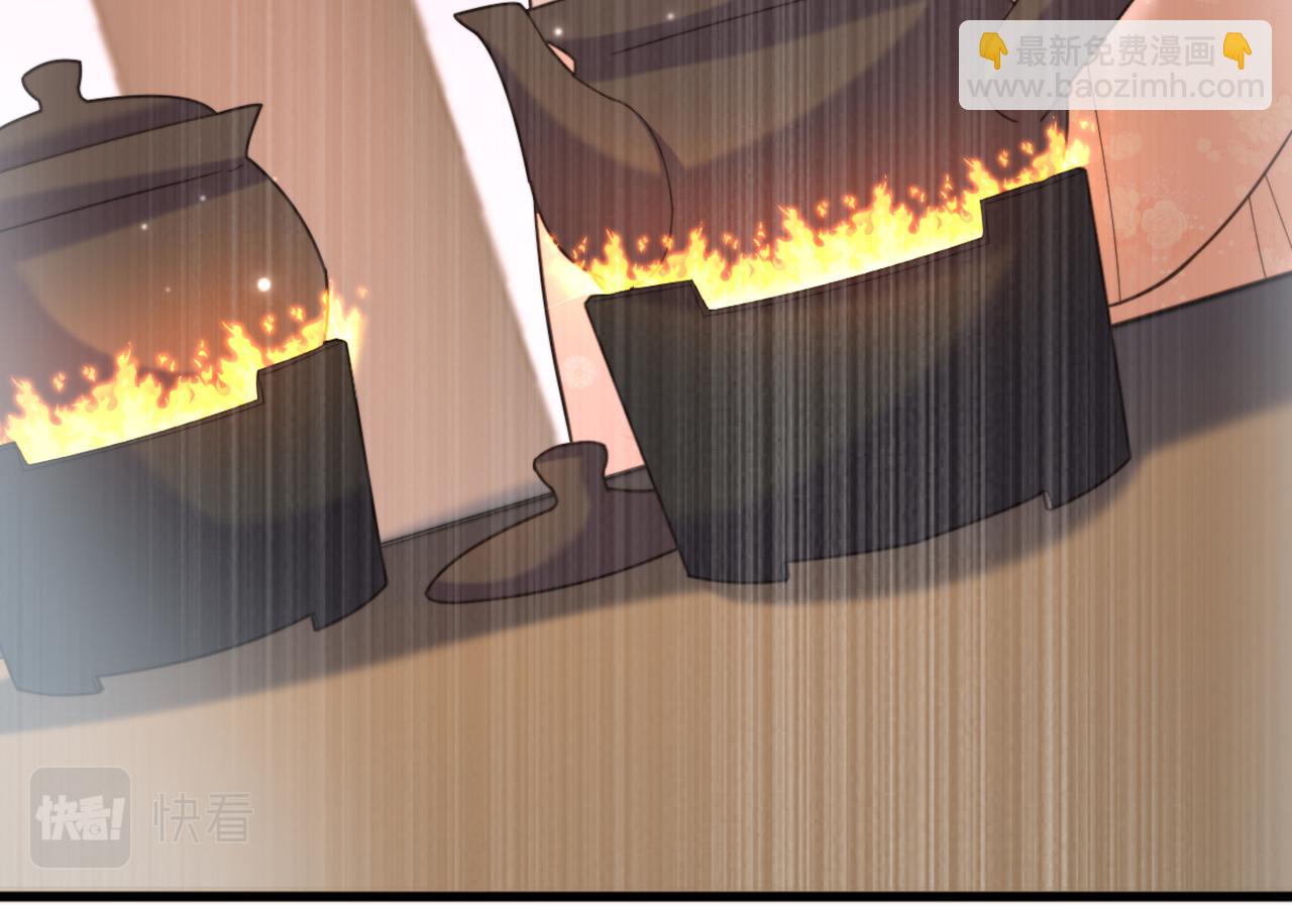 重生空間：大小姐不好惹 - 第440話 再見了，古靈大陸…(2/3) - 8