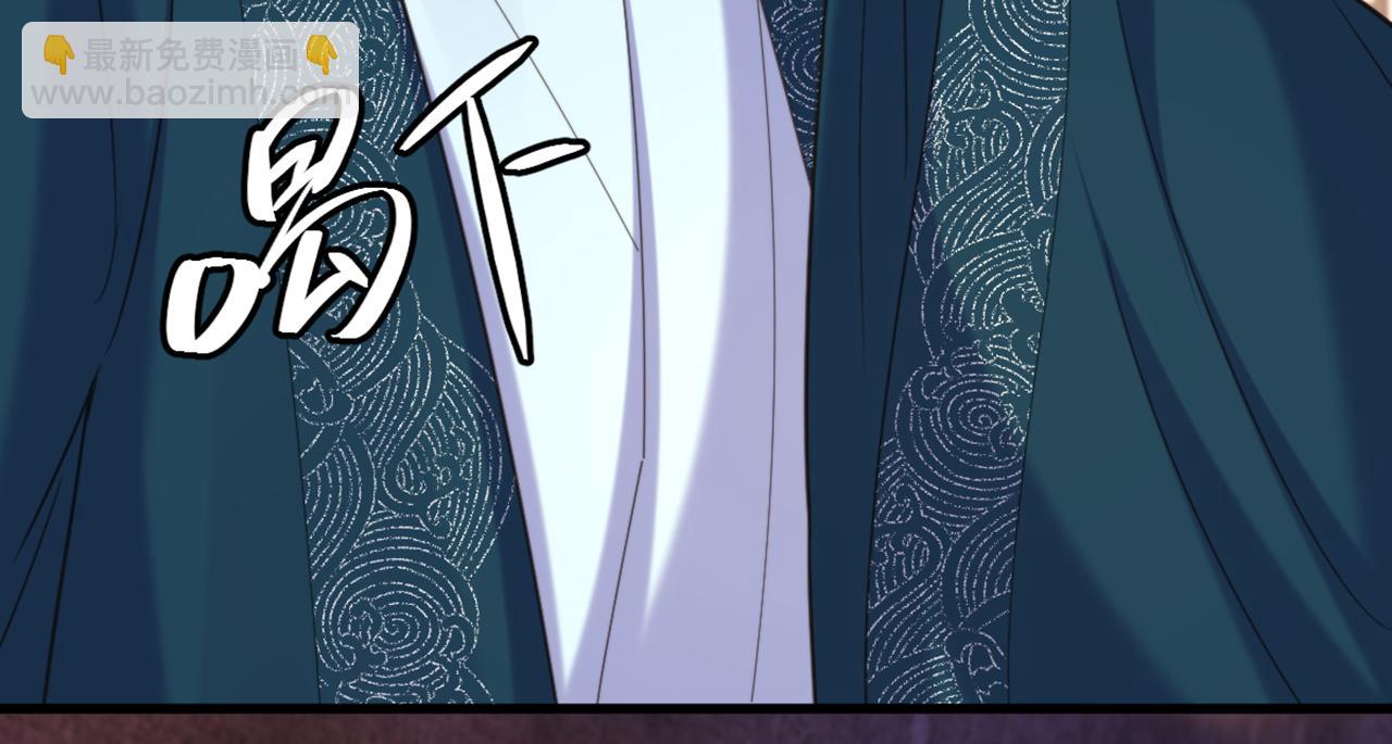 重生空間：大小姐不好惹 - 第440話 再見了，古靈大陸…(2/3) - 6