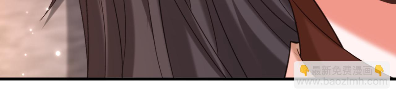 重生空間：大小姐不好惹 - 第440話 再見了，古靈大陸…(2/3) - 4