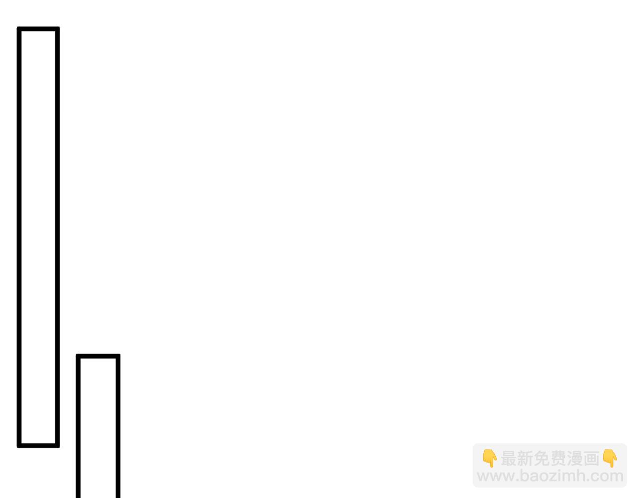 重生空間：大小姐不好惹 - 第440話 再見了，古靈大陸…(2/3) - 5