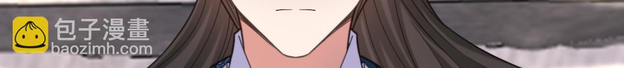 重生空間：大小姐不好惹 - 第440話 再見了，古靈大陸…(2/3) - 7